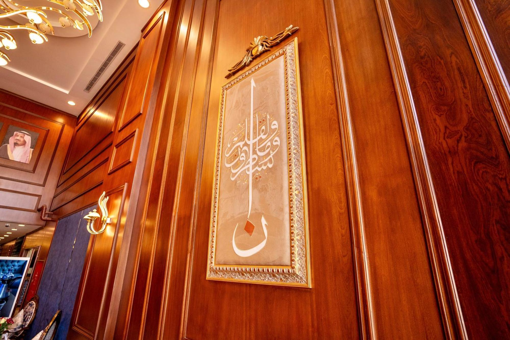 Laten Suites Al Naseem Jeddah Ngoại thất bức ảnh
